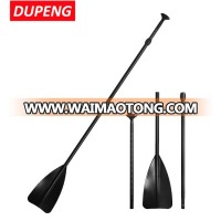 2019 Wholesale 3 Pieces Adjustable Detachable Floatable  Plastic Aluminum Sup Paddle